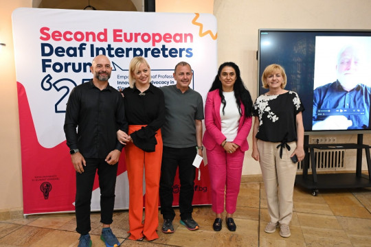 Зам.-министър Румяна Петкова: България инвестира 3 млн. лв. в платформа за превод на жестов език в реално време