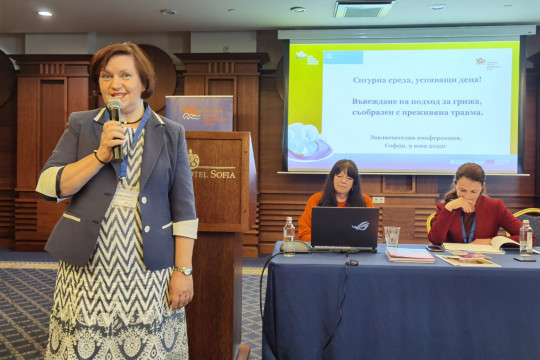 Зам.-министър Върлякова: МТСП полага усилия да осъвремени законодателството в подкрепа на децата