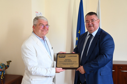 Министър Иванов получи награда за изпълнението на политики за социално развитие