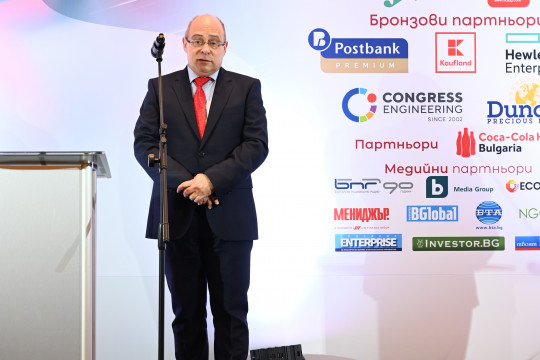 Заместник-министър Лазаров участва в церемонията по връчването на Наградите за отговорен бизнес