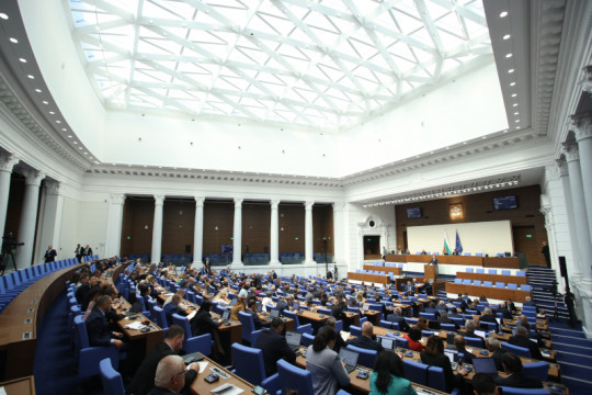 Парламентът прие окончателно Бюджет 2026