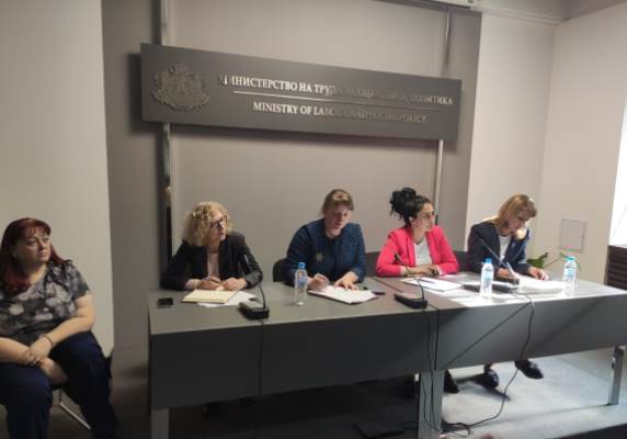 МТСП ЩЕ РАЗРАБОТИ СТРАТЕГИЯ ЗА ЧОВЕШКИТЕ РЕСУРСИ В СОЦИАЛНИЯ СЕКТОР