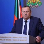 С промяна в наредба МТСП слага край на забавянето на изплащането на пенсиите заради почивни дни