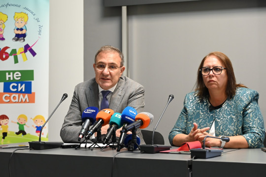 Министър Гуцанов: Над 1200 са сигналите за деца в риск, заедно трябва да ги защитим