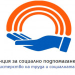 Министър Ефремова разпореди на АСП спешна готовност за подкрепа на пострадалите от наводненията