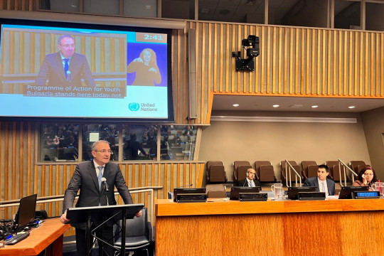 Министър Гуцанов пред ООН: Бъдещето принадлежи на тези, които действат с младите
