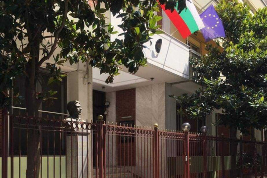 МТСП организира консултации по социално осигуряване за българската общност в Солун