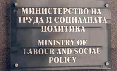 MTSP