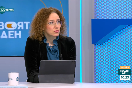 Министър Шалапатова: Обществото трябва да бъде партньор на социалната система