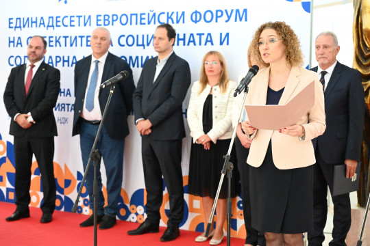 Над 50 социални предприятия участват в 11-ия Европейски форум на субектите на социалната и солидарна икономика