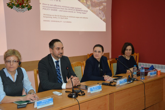 Експерти на МОТ подкрепиха МТСП за транспониране на Директивата за адекватните минимални работни заплати