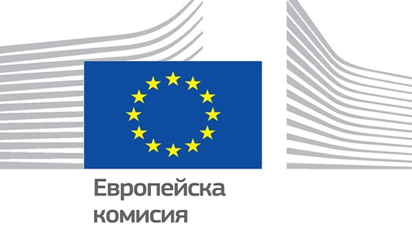 logo-EC-jpeg1