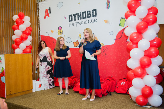 Зам.-министър Мая Василева поздрави деца в приемни семейства по случай новата учебна година