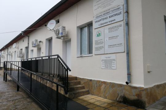 Близо 100 проекта в подкрепа на над 17 000 души е финансирал Фонд „Социална закрила“ през 2021 г. 