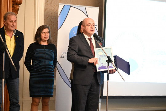 Ръководството на МТСП награди посланици на доброто