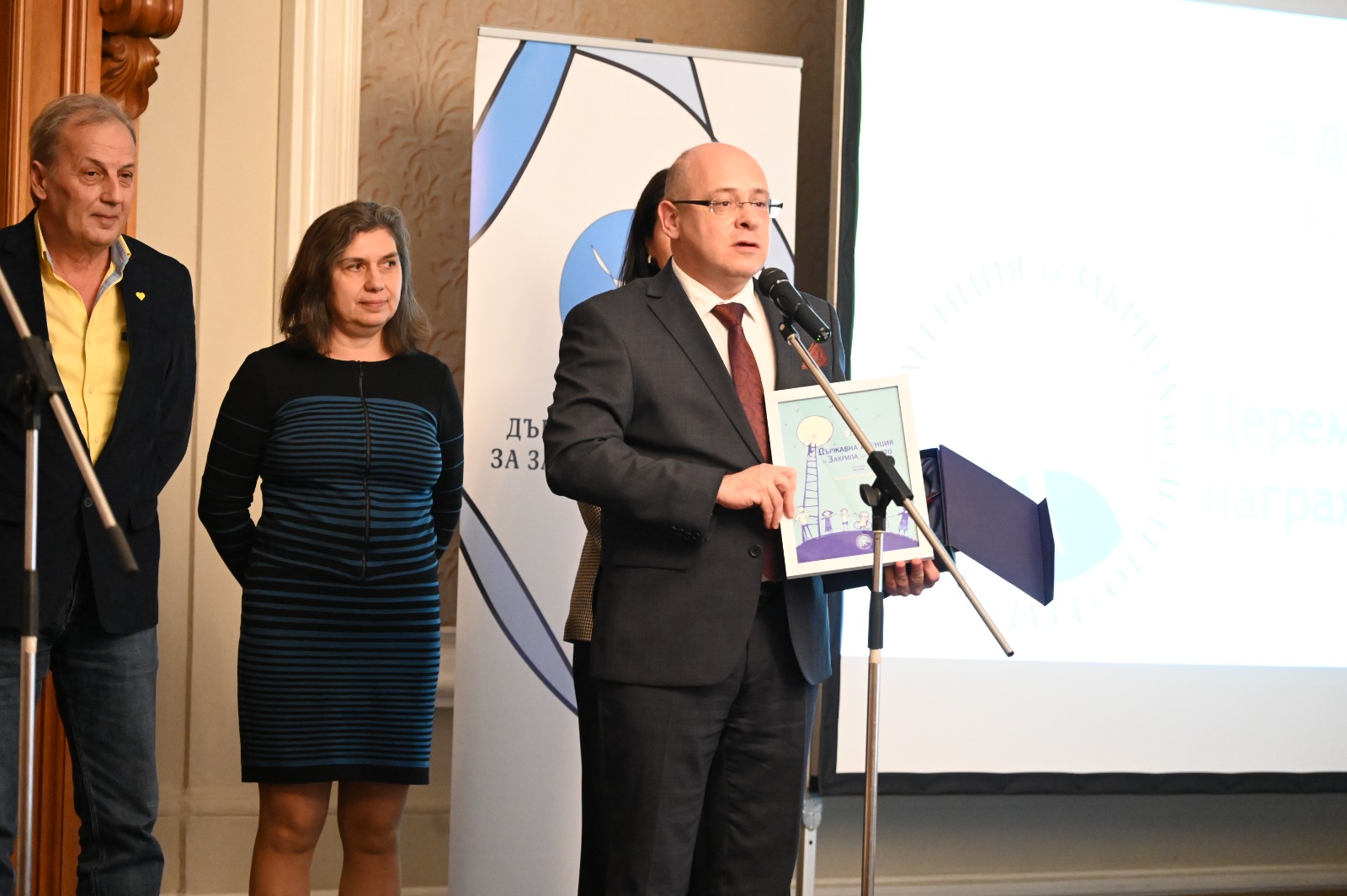 Ръководството на МТСП награди посланици на доброто