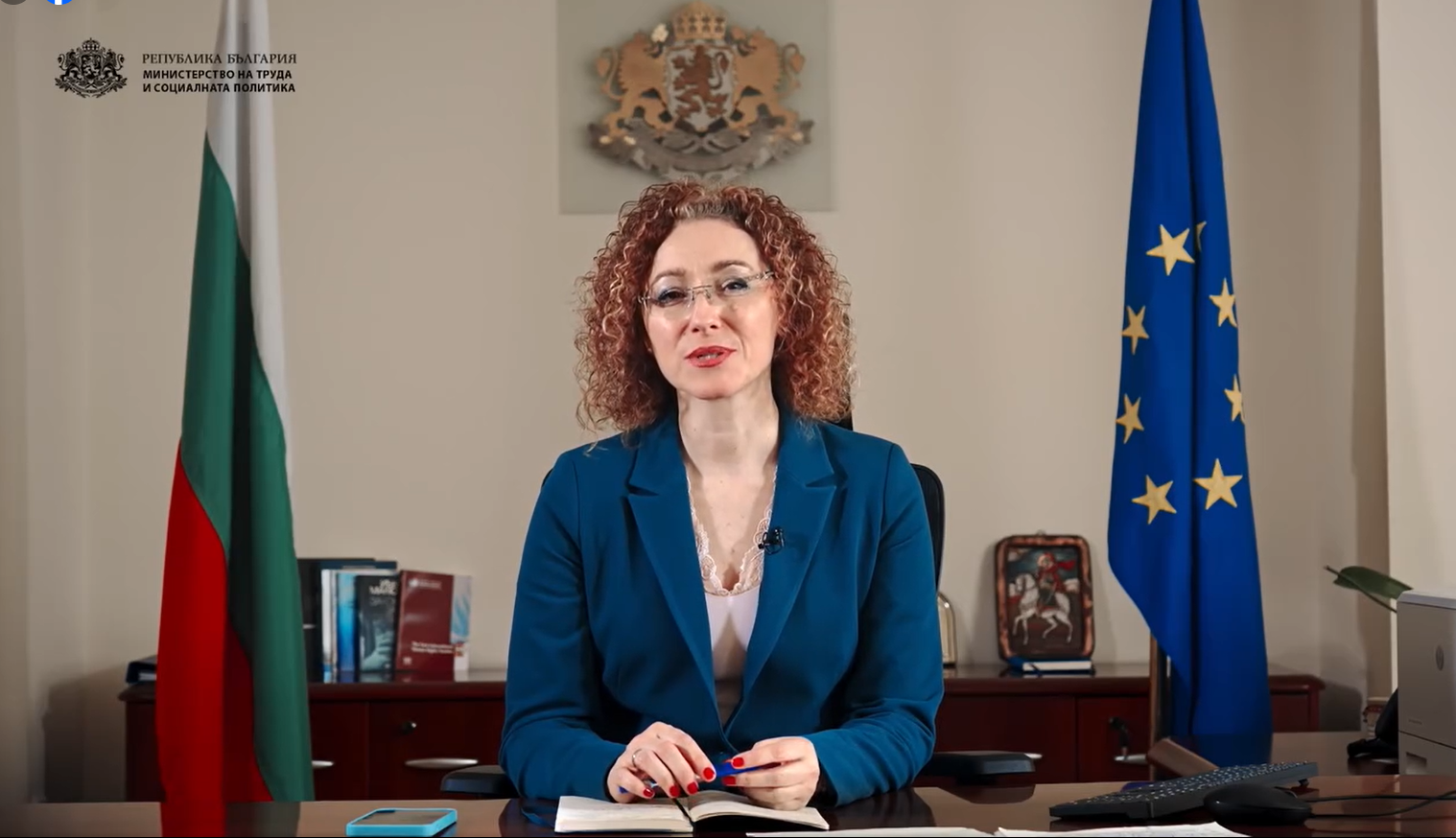 Министър Шалапатова: България направи решителна стъпка към една модерна, европейска социална система