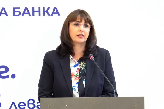 Зам.-министър Ефремова: Гражданите най-много се притесняват от измами при въвеждането на еврото