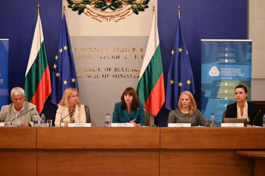 Министър Ефремова: Социалната система трябва да бъде организирана около нуждите на човека