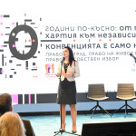 Зам.-министър Клисурска: Подкрепата за хората с увреждания трябва да е ориентирана към реалните потребности на човека