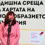 Министър Ефремова: В България има много „скрити“ таланти,  които могат да развият потенциала си