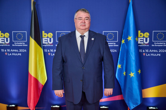 Министър Иванов представи България в конференция за бъдещето на социалната политика на Европейския съюз