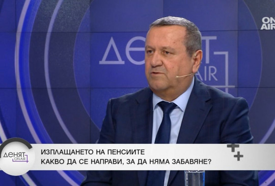 Министър Адемов: Пенсионерите да бъдат спокойни, швейцарското правило ще бъде спазено