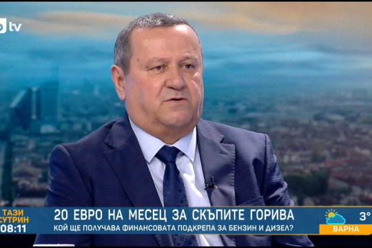 Министър Адемов: Започваме раздаване на пакети с храни за подкрепа на 531 000 бедни