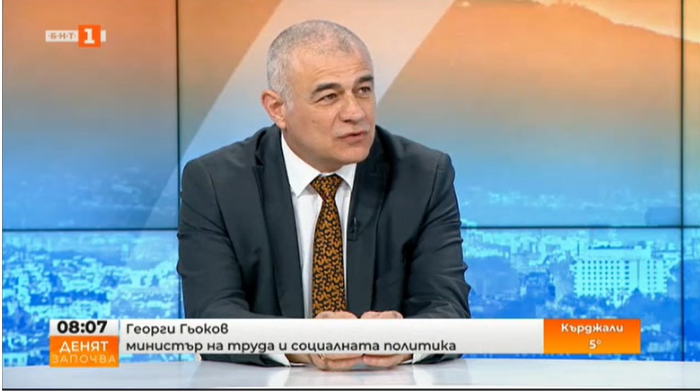 Министър Гьоков: От днес започва изплащането на 70 лв. добавка за Великден за всички над 2 млн. пенсионери