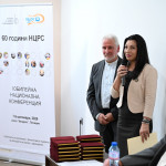 Зам.-министър Клисурска: Със своята вековна история Съюзът на слепите е важен партньор в политиките за хората с увреждания