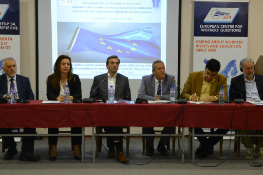 Зам.-министър Мингов: Решаването на съвременните предизвикателства се крие в сътрудничеството между социалните партньори