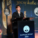 Министър Ефремова: Успешното лидерство се измерва с възможността му да предвижда промените и да подготвя хората за тях