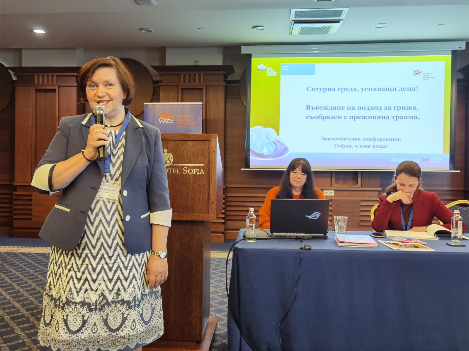 Зам.-министър Върлякова: МТСП полага усилия да осъвремени законодателството в подкрепа на децата