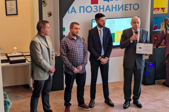 Инициатива на МТСП за по-голяма сигурност на информацията беше отличена от ИПА като добра практика