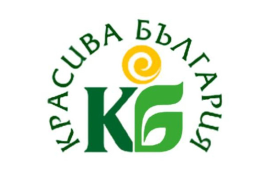 Детски градини, училища и болници в 49 общини ще се ремонтират с финансиране по проект „Красива България“