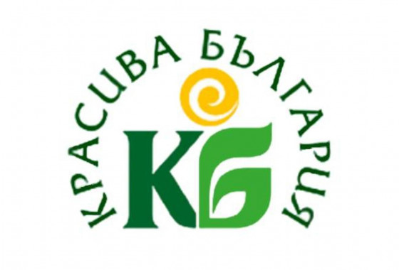 Детски градини, училища и болници в 49 общини ще се ремонтират с финансиране по проект „Красива България“