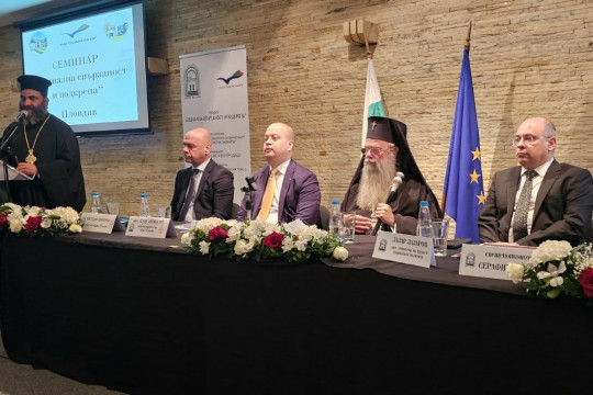 Програма на МТСП подкрепя Българската православна църква при създаването на социални услуги