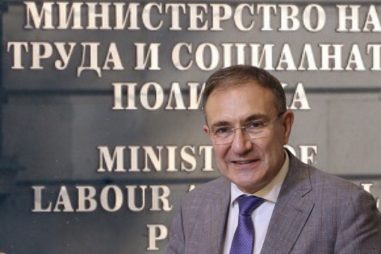 Отчет за работата на министър Борислав Гуцанов и екипа му в периода януари 2025 – февруари 2026