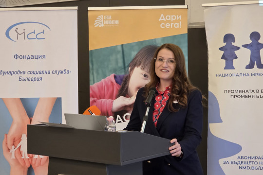 МТСП: Социалната работа е обединяваща сила за по-сплотено общество